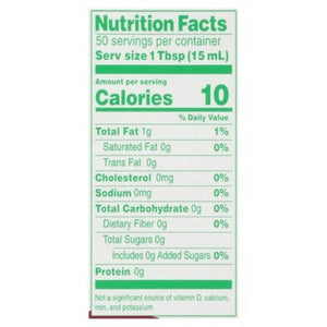 Nutpods Creamer Almond + Coconut Coffee Cake 6/25.4 OZ [UNFI #2875706] [ebt] T