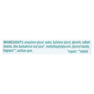 Toms Of Maine Deodorant Wild Lavender Scent Aluminum Free 6/3.25 OZ [UNFI #3024957] T
