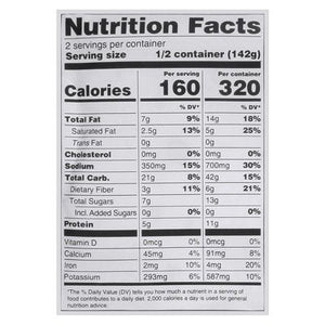 Maya Kaimal Everyday Dal Organic Black Lentil Tomato & Cumin Mild 6/10 OZ [UNFI #2202919] [ebt]