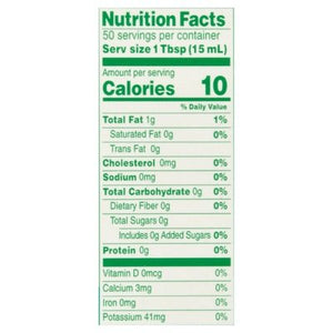 Nutpods Creamer Almond + Coconut Caramel 6/25.4 OZ [UNFI #2721678] [ebt] T