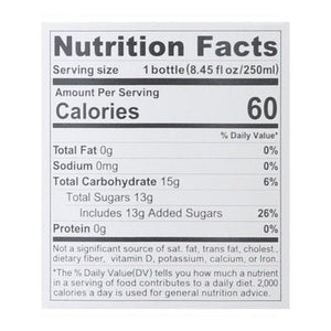 Kimino Sparkling 12/8.45 OZ [UNFI #2372175] [ebt] T