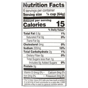 Imagine Foods Gravy Organic Roasted Turkey Flavored 12/13.5 OZ [UNFI #1699925] [ebt]