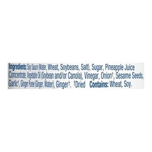 Soy Vay Marinade & Sauce Island Teriyaki 6/20 OZ [UNFI #1277961] [ebt]