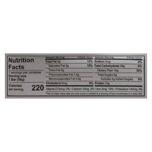 Aloha Protein Bar Organic Chocolate Fudge Brownie 12/1.9 OZ [UNFI #2148997] [ebt]