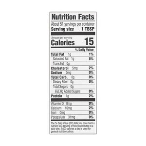 Kitu Creamer Vanilla 6/25.4 OZ [UNFI #2360253] [ebt] T