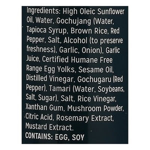 Sir Kensingtons Everything Sauce Gochujang 6/8.3 OZ [UNFI #2523363] [ebt]