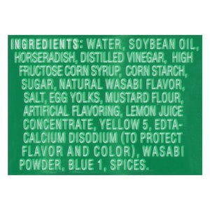 Kikkoman Sauce 9/9.25 OZ [UNFI #1435916] [ebt]