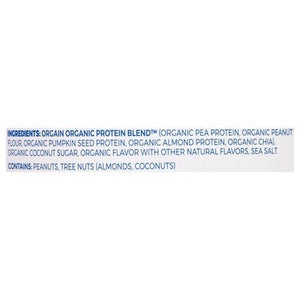 Orgain Plant Protein Powder Creamy Vanilla Flavored 1/1.25 LB [UNFI #2637833] T