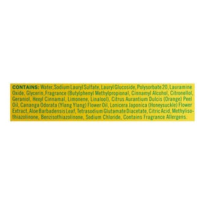 Mrs Meyers Clean Day Dish Soap Refill Honeysuckle Scent 6/48 OZ [UNFI #2548410] T