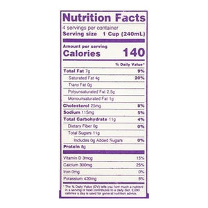 Meyenberg Goat Milk 12/32 OZ [UNFI #357673] [ebt] T