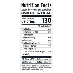 Purely Elizabeth Ancient Grain Granola With Probiotics Chocolate Sea Salt 6/8 OZ [UNFI #1824499] [ebt]