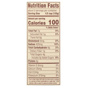 Raos Sauce Marinara 12/24 OZ [UNFI #315317] [ebt]