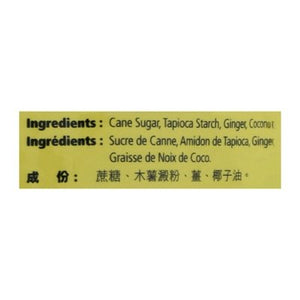 Prince Of Peace Ginger Chews Original 1/4 OZ [UNFI #2448827] [ebt] T