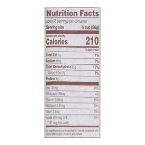 Rummo Spaghetti No. 3 20/1 LB [UNFI #1946722] [ebt]