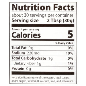 Eden Foods Sauerkraut Organic 12/32 OZ [UNFI #354332] [ebt]