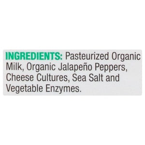 Rumiano Cheese Pepper Jack 12/8 OZ [UNFI #1117365] [ebt]