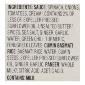 Saffron Road Spinach Paneer Indian Recipe Medium Spice 8/10 OZ [UNFI #1635002] [ebt]