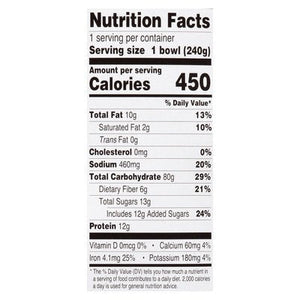 Simply Asia Noodle Bowl Spicy Kung Pao Hot 6/8.5 OZ [UNFI #445759] [ebt]