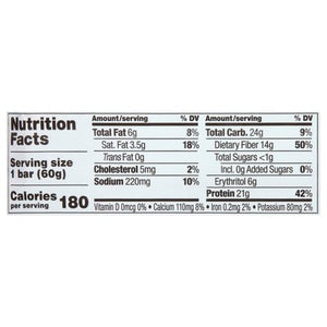 Quest Protein Bar Birthday Cake Flavor 12/2.12 OZ [UNFI #2261600] [ebt]