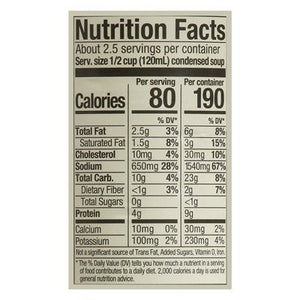 Pacific Foods Condensed Soup Organic Cream Of Chicken 12/10.5 OZ [UNFI #2589406] [ebt]