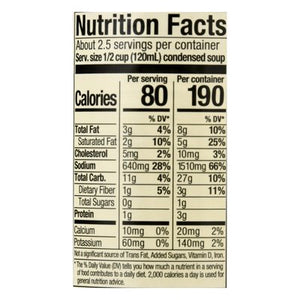 Pacific Foods Condensed Soup Organic Cream Of Mushroom 12/10.5 OZ [UNFI #2589414] [ebt]