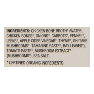 Kettle & Fire Chicken Broth Low Sodium 8/32 OZ [UNFI #3100435] [ebt]