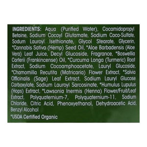 Giovanni Shampoo Hydrating Hemp 1/13.5 OZ [UNFI #2596518] T