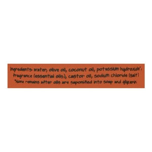 Zum Natural Soap Patchouli 1/12 OZ [UNFI #2709467] T