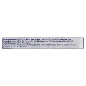 Lewis Road Creamery Butter Salted 12/8 OZ [UNFI #2916328] [ebt]