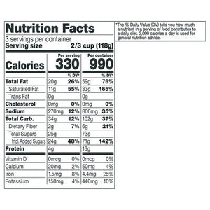 So Delicious Frozen Dessert Non-Dairy Peanut Butter Brownie Cashewmilk 8/PINT [UNFI #2681633] [ebt]