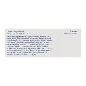 Kiss My Face Toothpaste Flouride Free Citrus Mint Gel Sensitive 1/4.5 OZ [UNFI #1542711] T