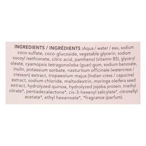 Attitude Shampoo, Moisturizing 16 OZ [UNFI #65262] T