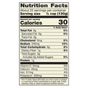 Muir Glen Tomatoes Organic Diced 6/102 OZ [UNFI #307165] [ebt]