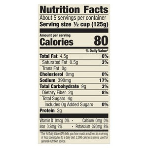 Muir Glen Pasta Sauce Classic Marinara 12/23.5 OZ [UNFI #2907186] [ebt]