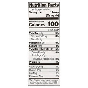 Simple Mills Baking Mix Chocolate Chip Cookie Almond Flour 6/9.4 OZ [UNFI #2059103] [ebt]