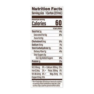 Mooala Banana Milk Vanilla Plant-Based 12/8.01 OZ [UNFI #3032000] [ebt]