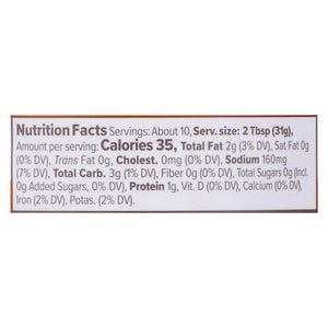 Primal Kitchen Plant Based Dip No Dairy Queso Style Mild 6/11.5 OZ [UNFI #2795748] [ebt]