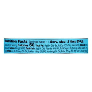 Kite Hill Sour Cream Alternative Dairy Free 6/12 OZ [UNFI #2516250] [ebt]