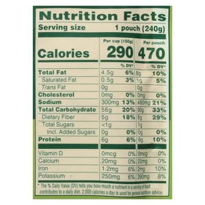 Seeds Of Change Rice With Quinoa Peppers & Corn Organic Spanish Style 12/8.5 OZ [UNFI #1084508] [ebt]