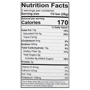 Theo Chocolate Dark Chocolate Organic Salted Almond 70% 12/3 OZ [UNFI #1010529] [ebt] T