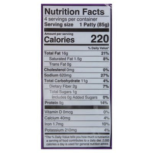 Notco Not Chicken Patties 6/4 CT [UNFI #2945939] [ebt]