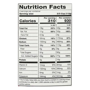 Jenis Ice Cream Buttercream Birthday Cake 8/16 OZ [UNFI #2693265] [ebt]