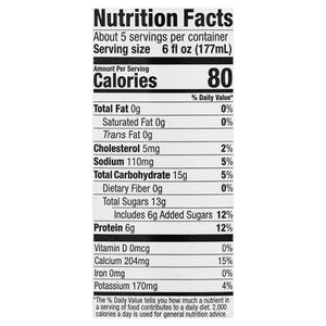 Siggis Drinkable Yogurt Vanilla Nonfat Probiotic 6/32 OZ [UNFI #1208040] [ebt] T