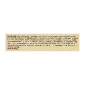 Ozery Breakfast Buns Fruit & Grain Muesli 6/12.7 OZ [UNFI #703173] [ebt]