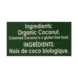 Lets Do Organic Creamed Coconut Unsweetened 6/7 OZ [UNFI #155002] [ebt]