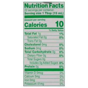 Nutpods Creamer Toasted Marshmallow Almond + Coconut 12/11.2 OZ [UNFI #2667244] [ebt]
