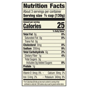 Muir Glen Tomatoes Diced Fire Roasted 12/14.5 OZ [UNFI #106351] [ebt]