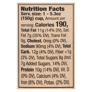 Siggis Raspberry 12/5.3 Oz [UNFI #45701]