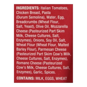 Raos Chicken Parmesan 8/8.5 OZ [UNFI #2460533] [ebt]