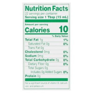 Nutpods Creamer Almond + Coconut French Vanilla 12/11.2 OZ [UNFI #1940824] [ebt]